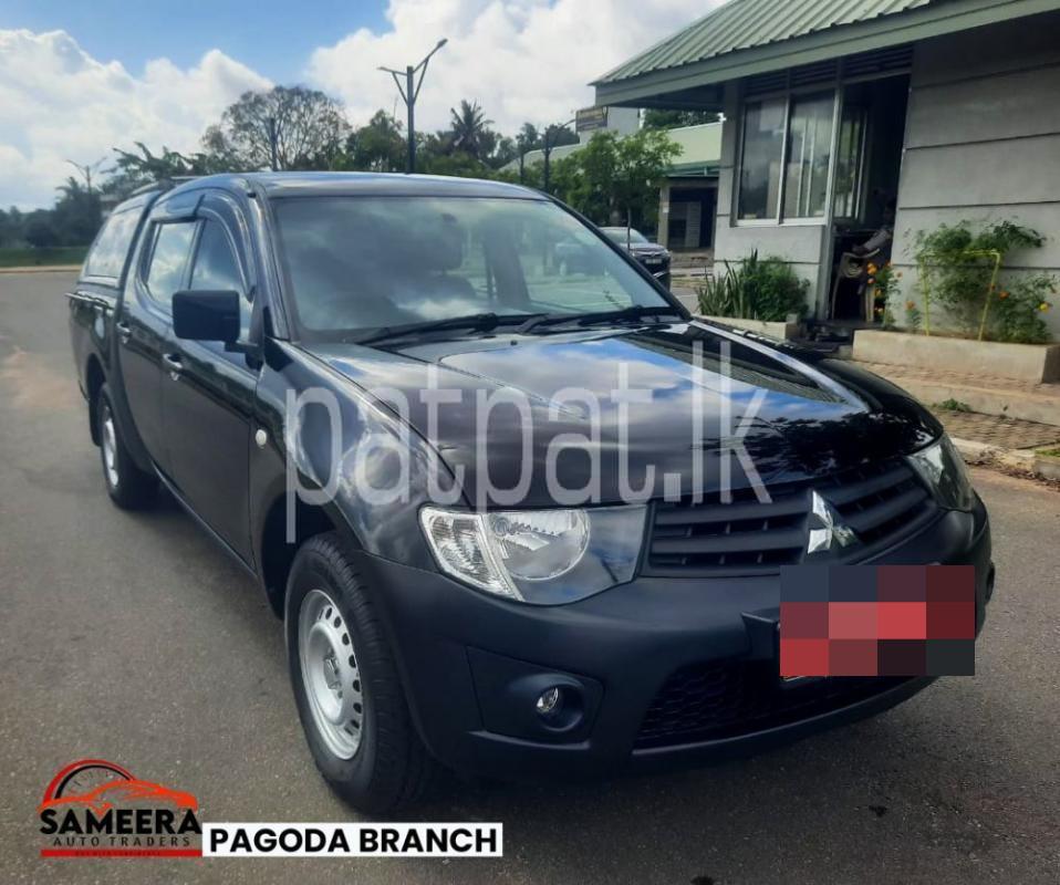 Advertisement image 2