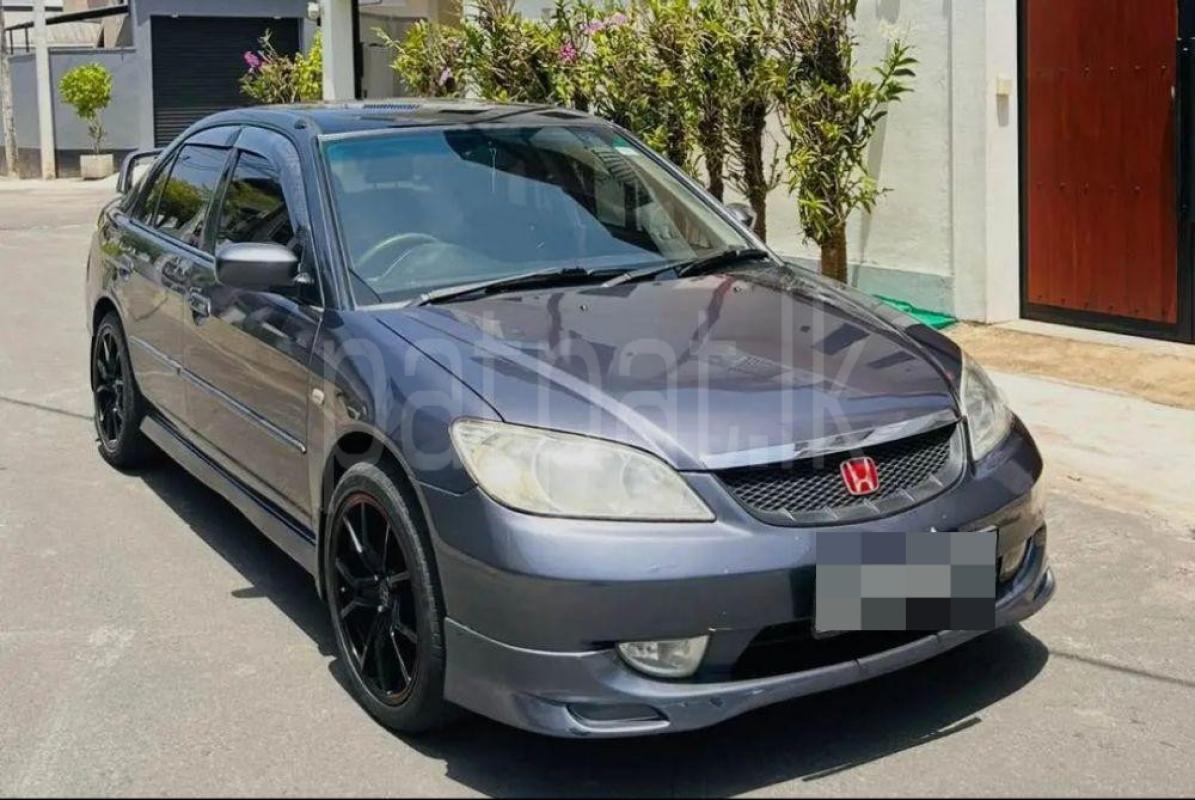 Advertisement image 2