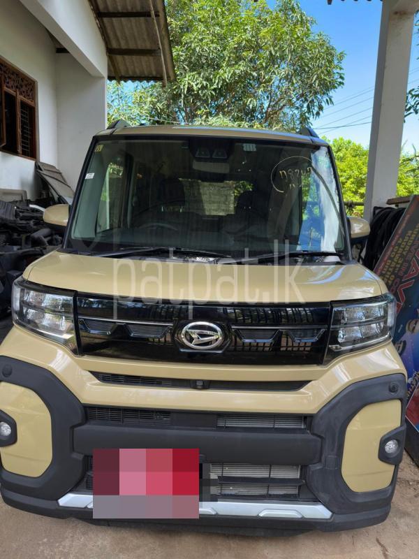 Advertisement image 1