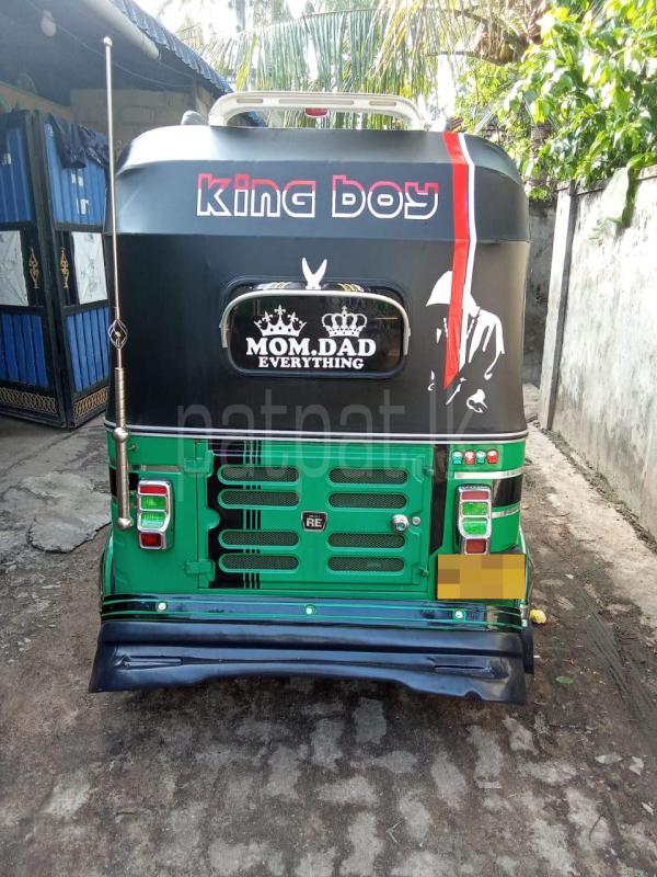 Advertisement image 3