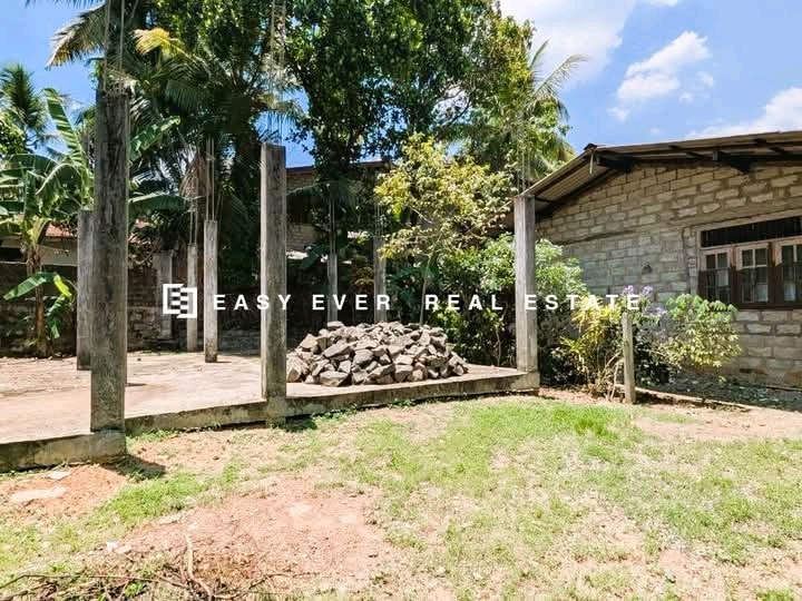 Commercial Land for Sale in Kadawatha
