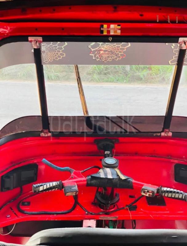 Advertisement image 5