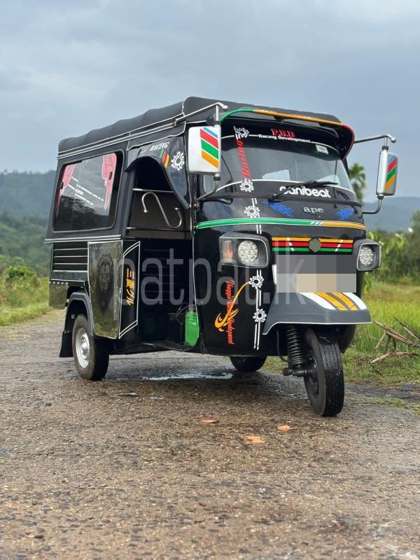 Advertisement image 2