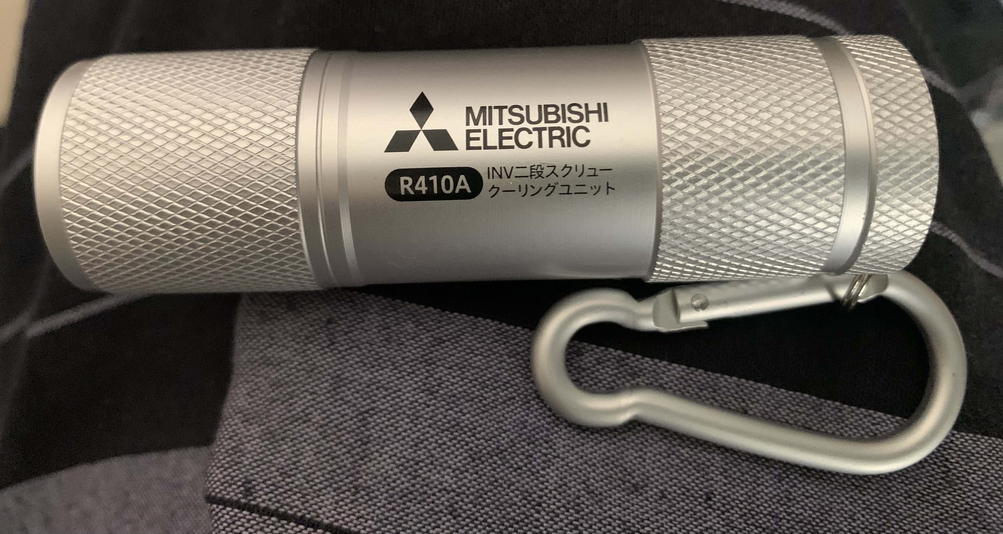 LED 9 The light   Carabiner flashlight