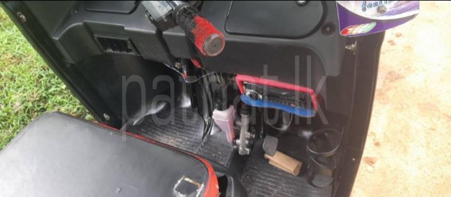 Advertisement image 5