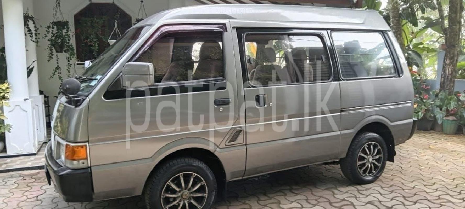 Advertisement image 4