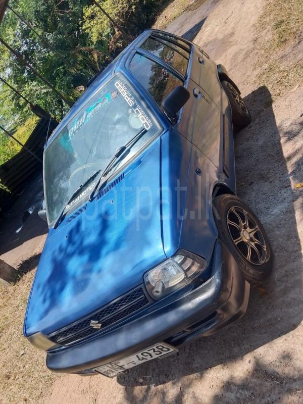 Advertisement image 4