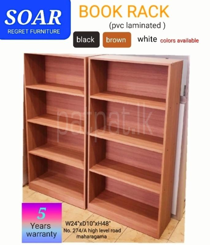 BOOK RACK ads-image-1