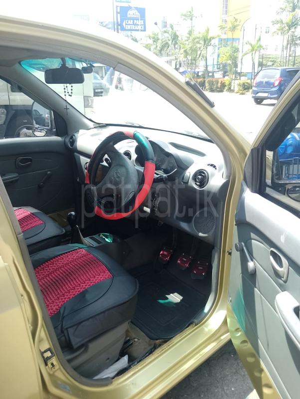 Advertisement image 5