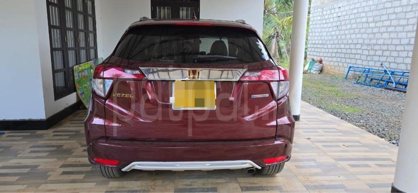 Advertisement image 2