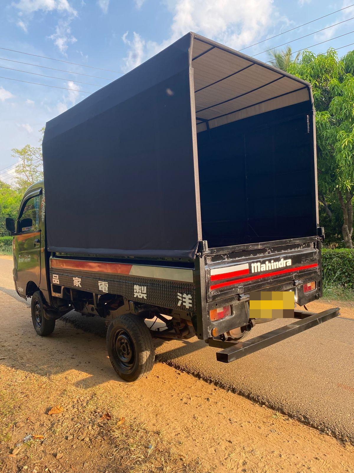 Mahindra Maxximo 2011 - Used Truck sale in Sri Lanka - patpat.lk