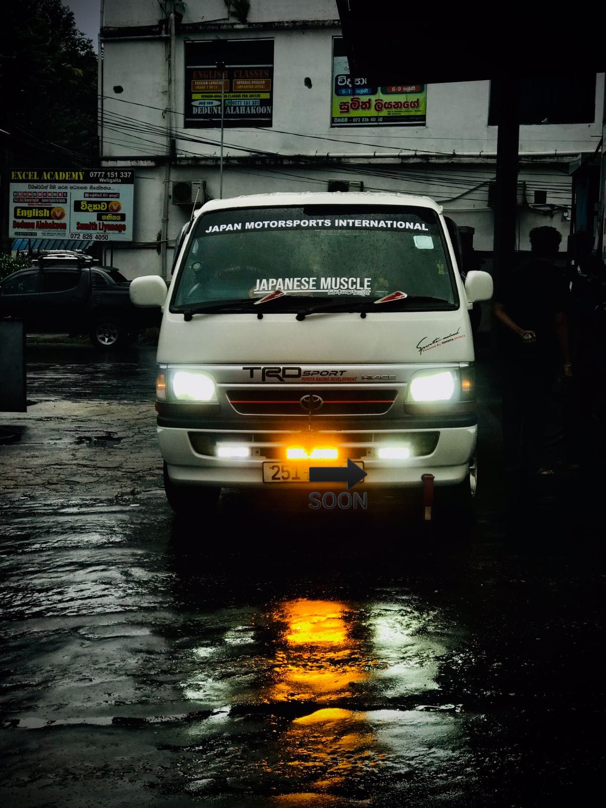 Toyota Hiace 1995 ads-image-1