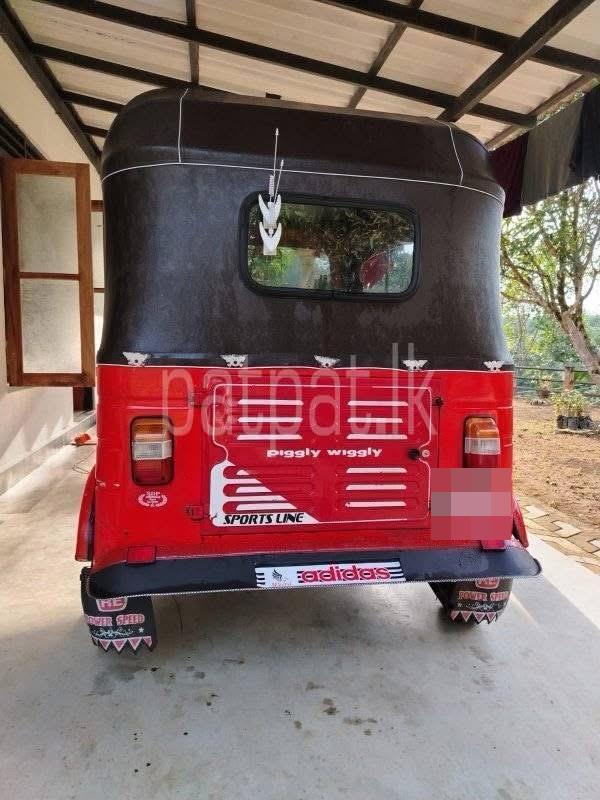 Advertisement image 5