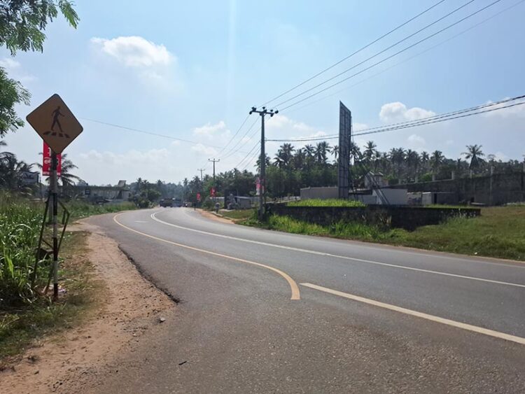 Agricultural Land for Sale in Nittambuwa