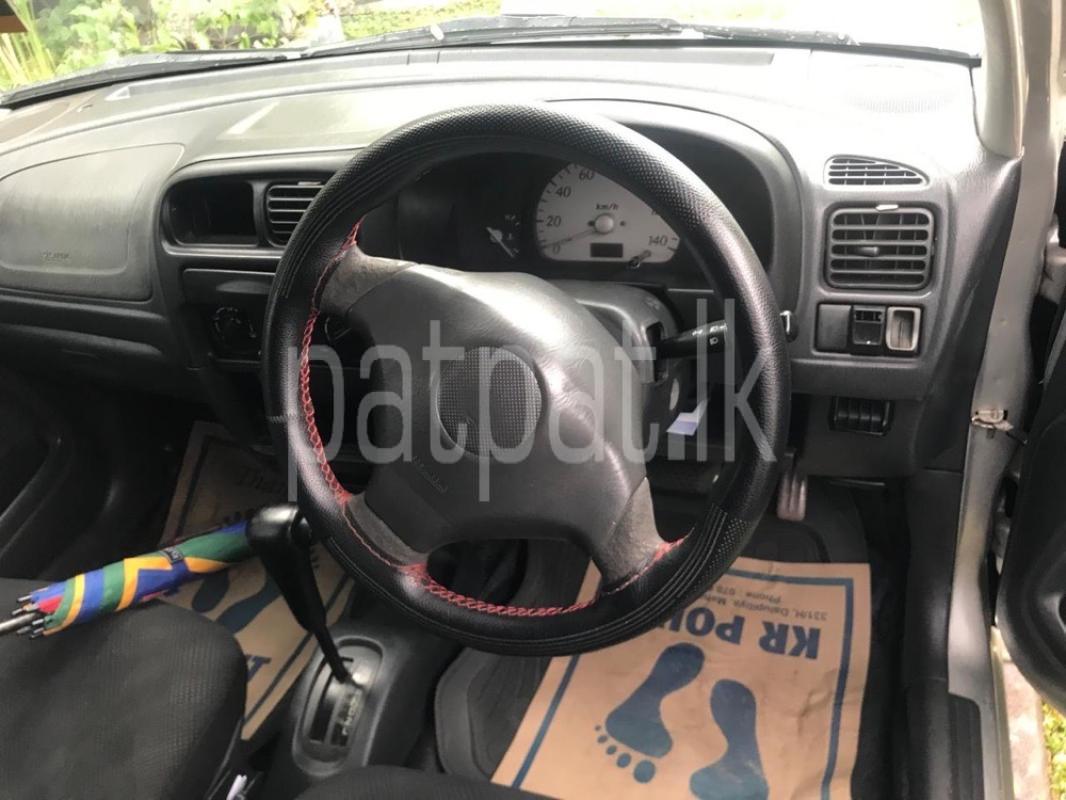 Advertisement image 4