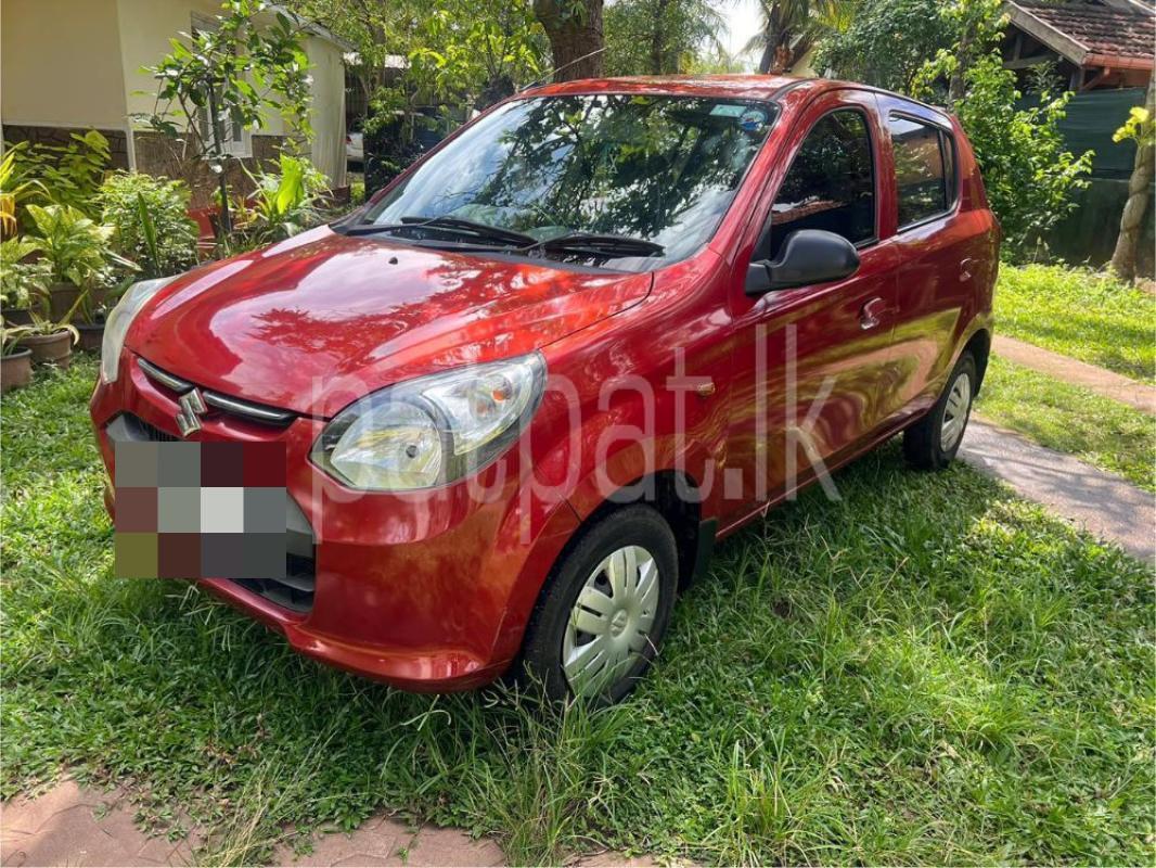 Advertisement image 1