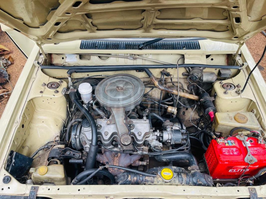 Advertisement image 5