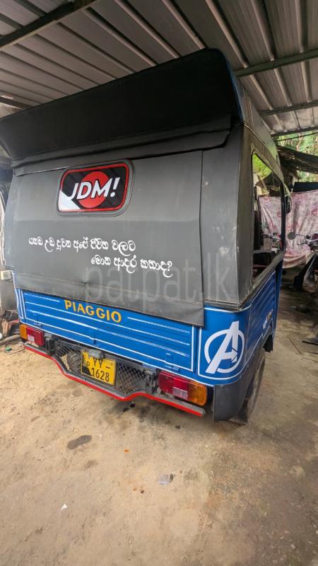 Advertisement image 4