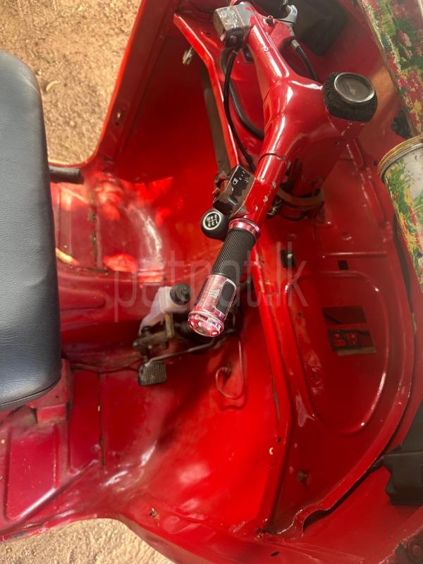 Advertisement image 3