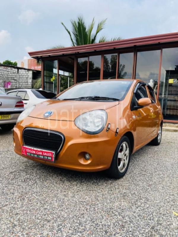 Advertisement image 6