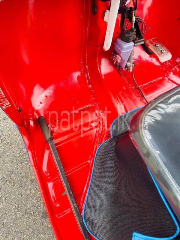 Advertisement image 6