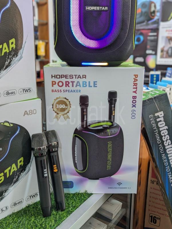 Advertisement image 1