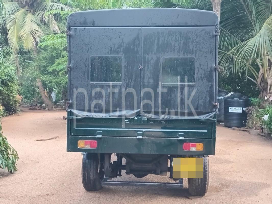 Advertisement image 5