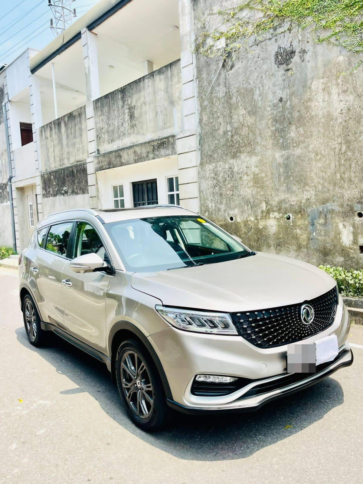 DFSK I-Auto 2022 ads-image-1