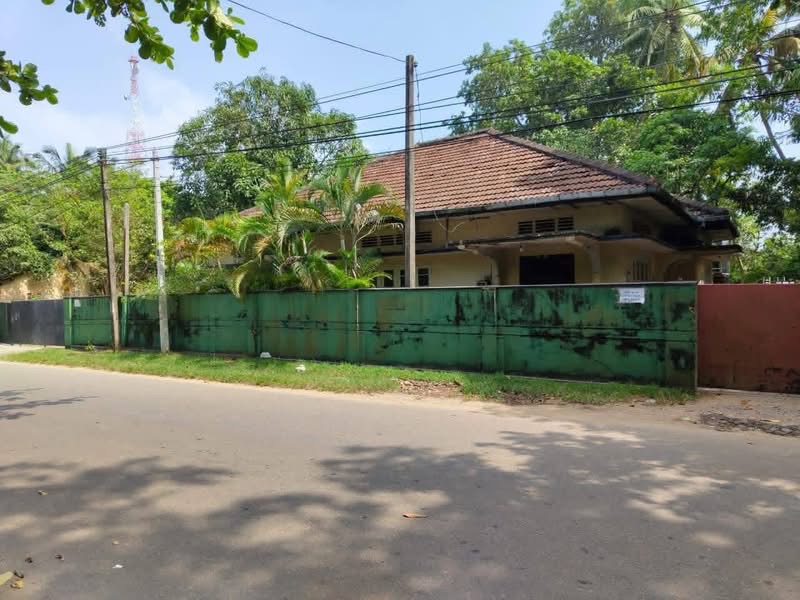 Commercial Land for Sale in Boossa