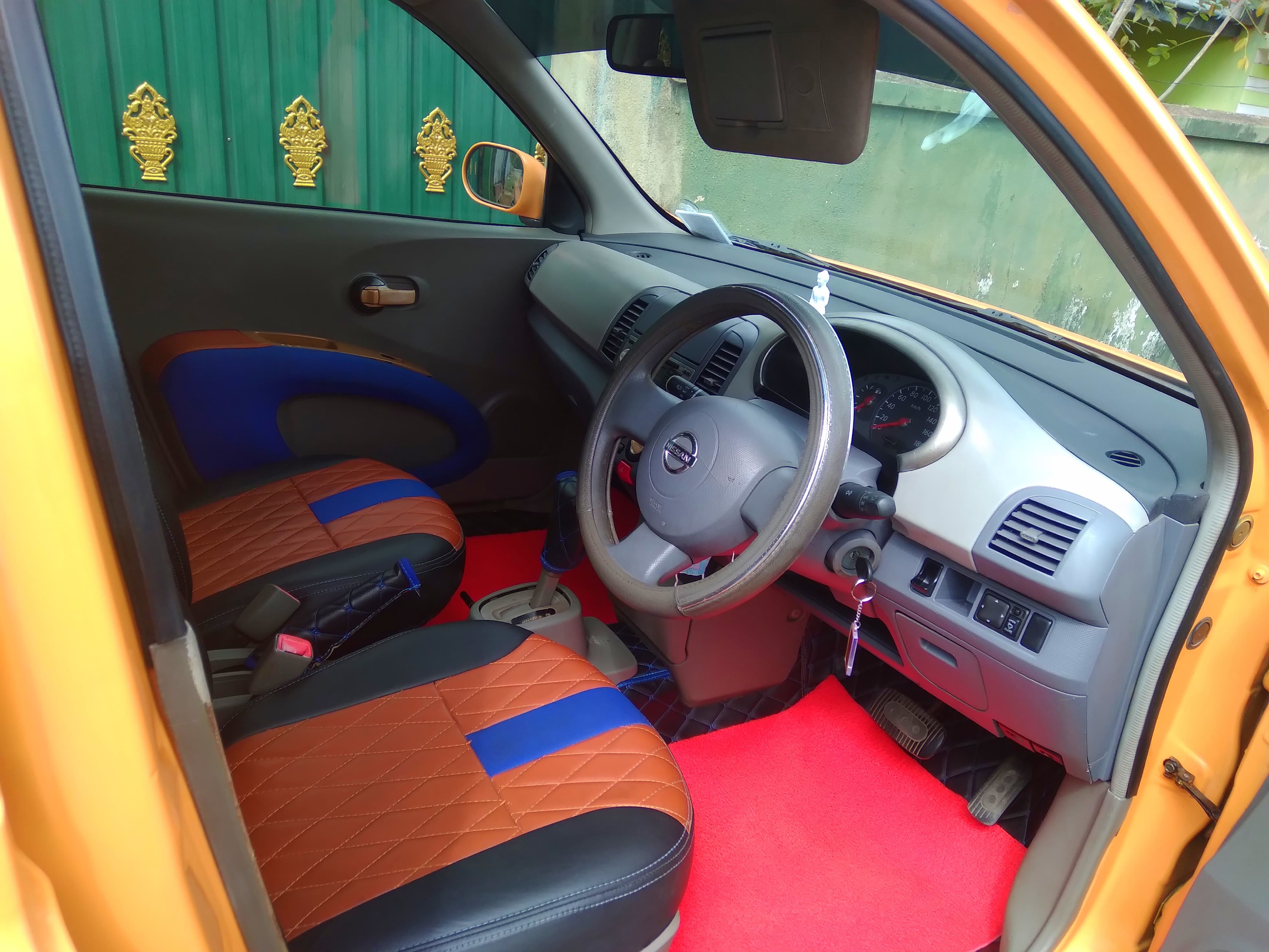 Advertisement image 5