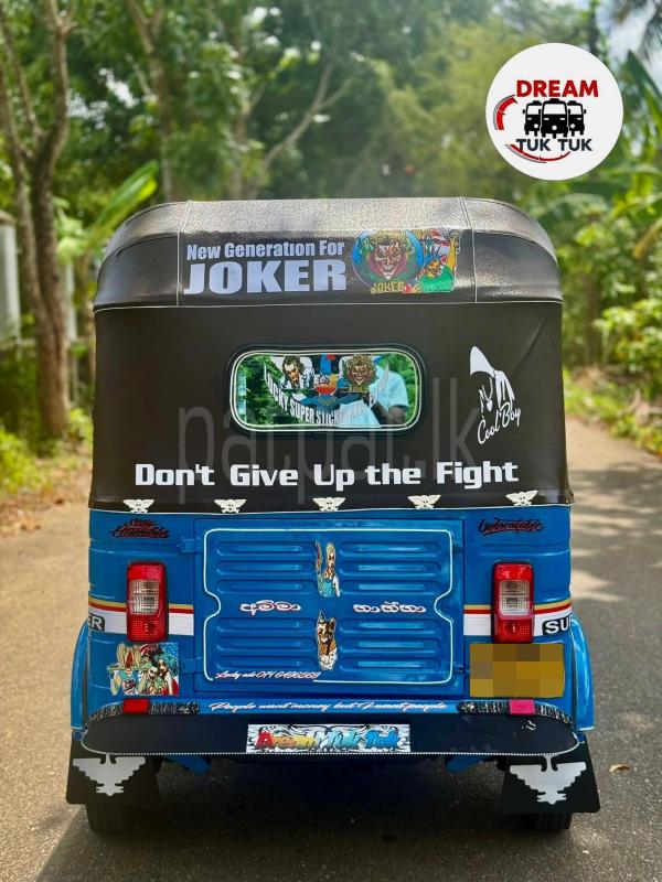 Advertisement image 6