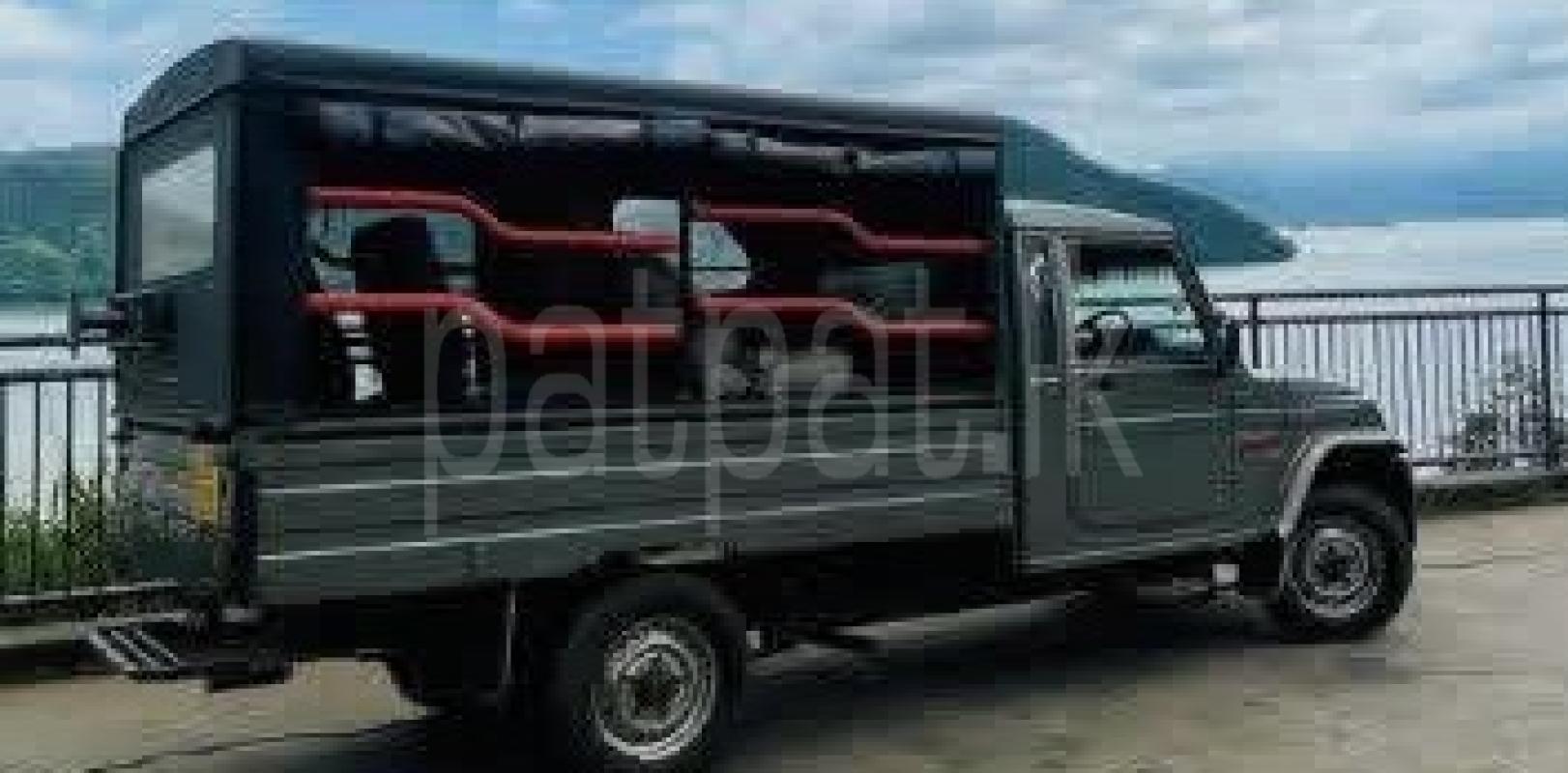 Advertisement image 3