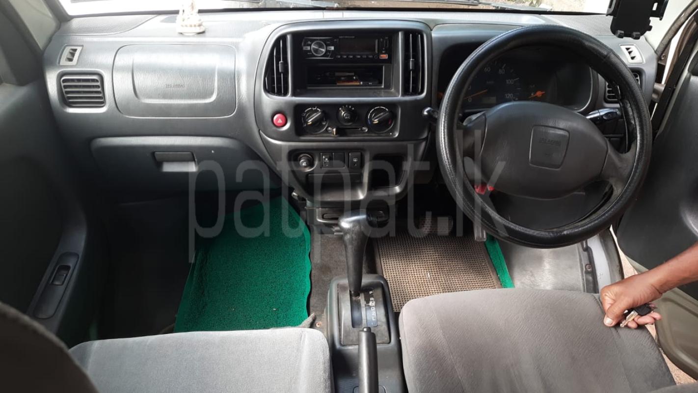 Advertisement image 3