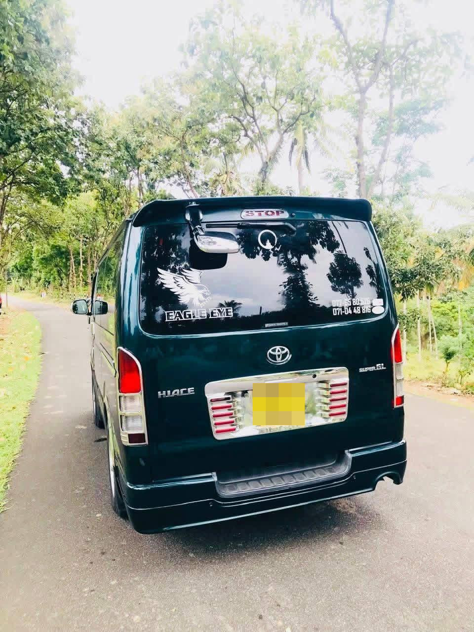 Advertisement image 2