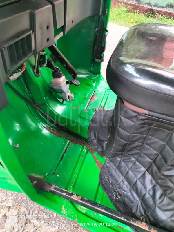 Advertisement image 3