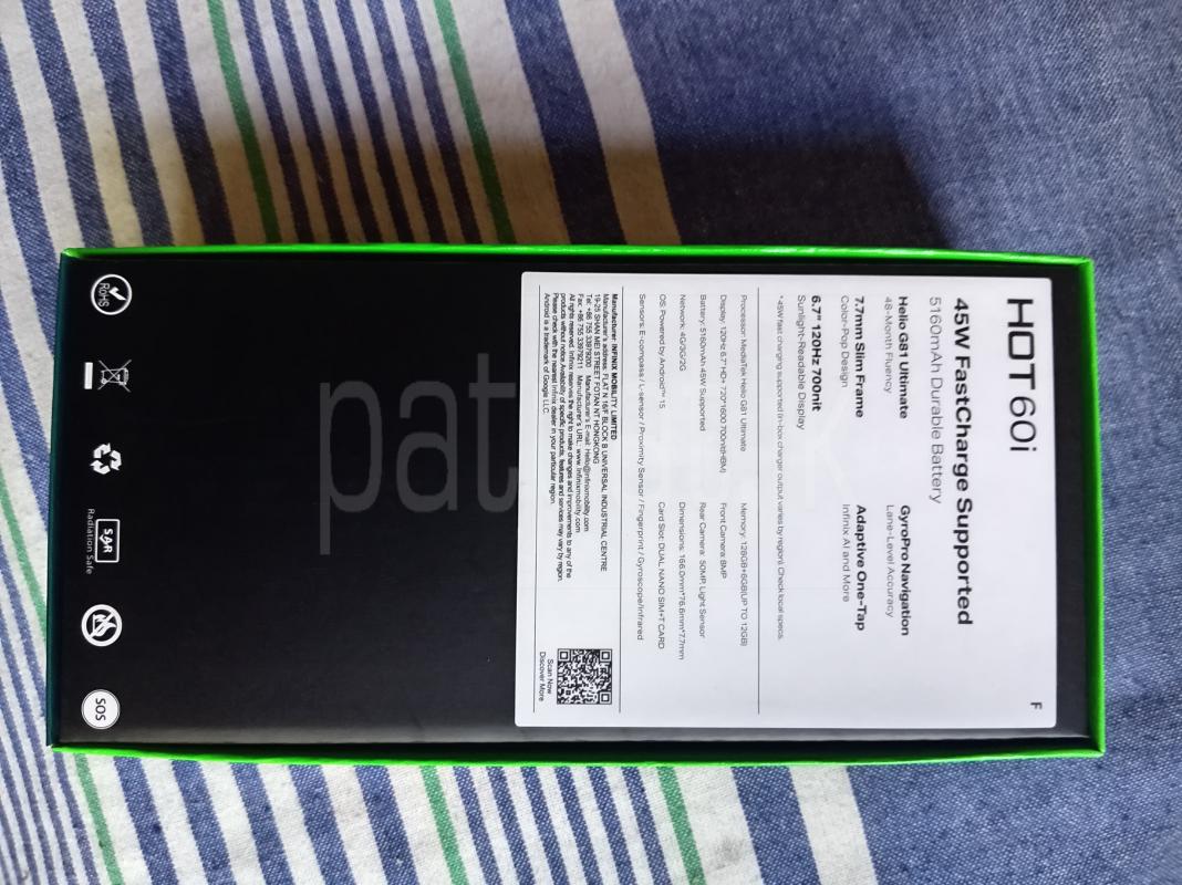 Advertisement image 4