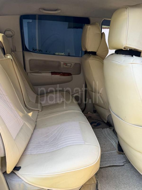 Advertisement image 6