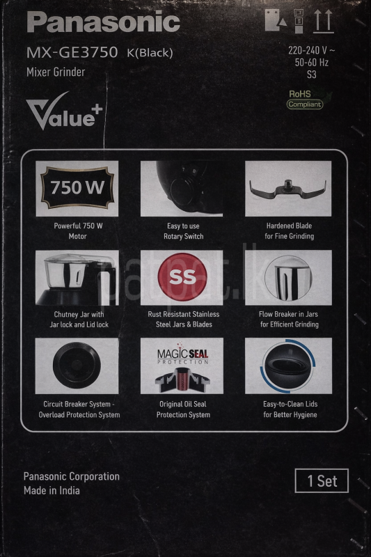 Advertisement image 2