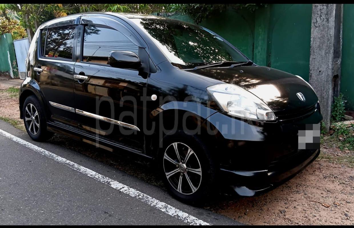 Advertisement image 3