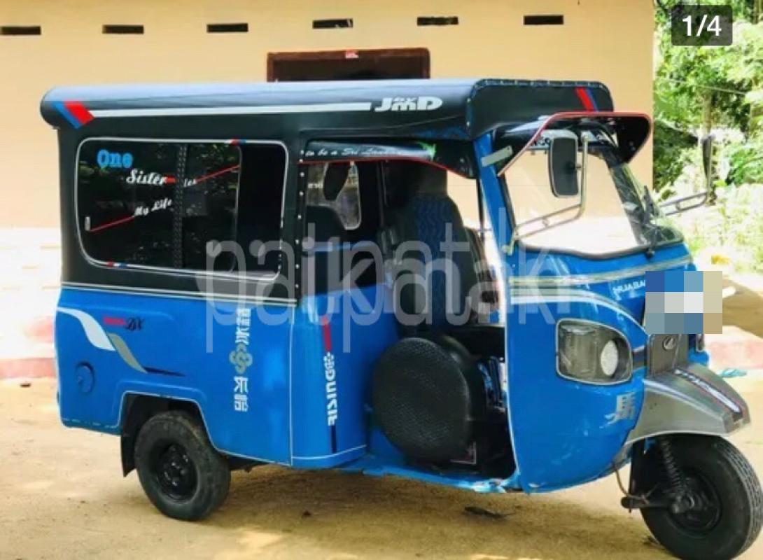 Advertisement image 1