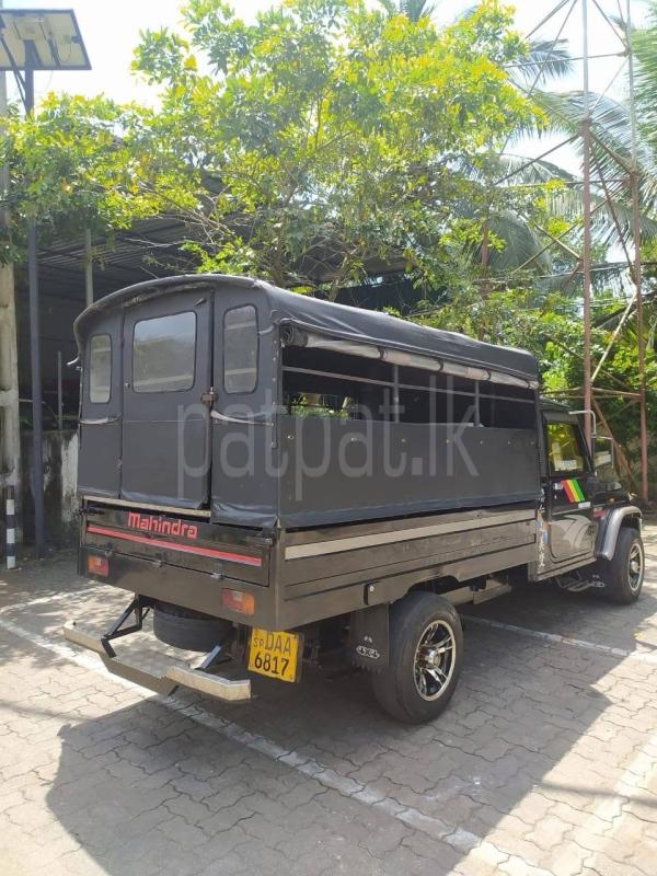 Advertisement image 5