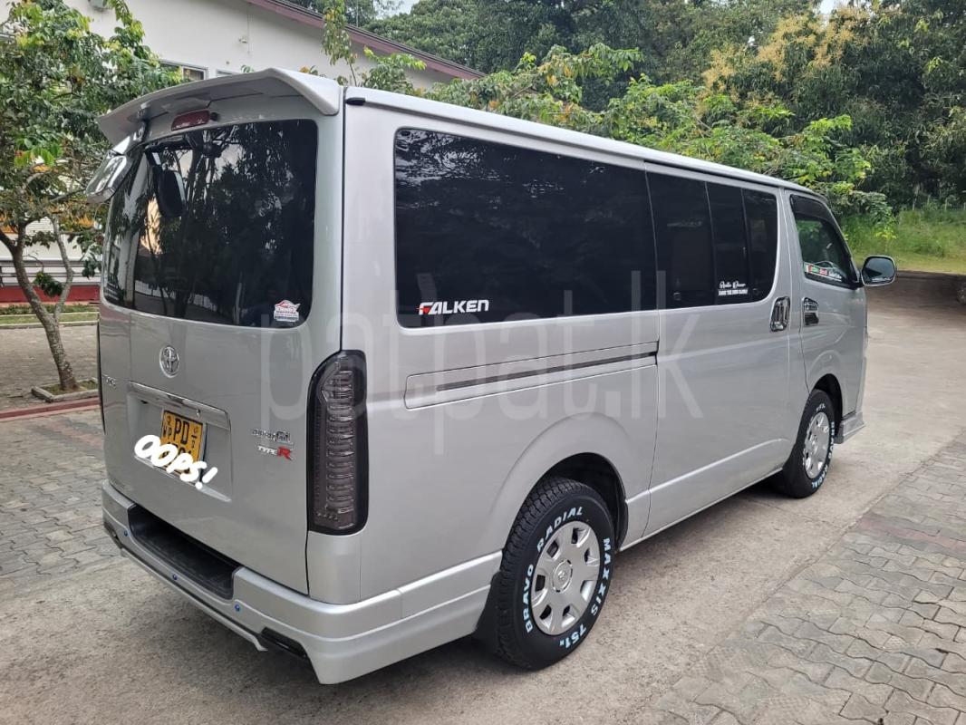 Advertisement image 3