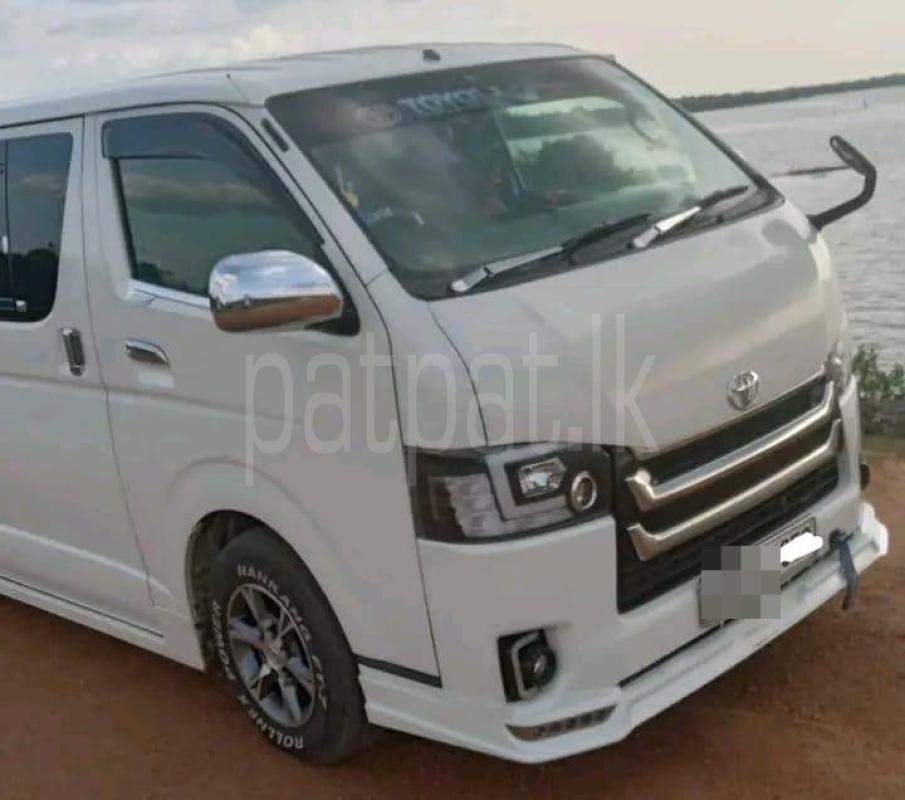 Advertisement image 3