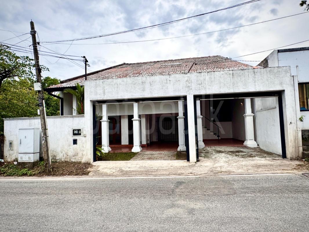 House for Sale in Maharagama