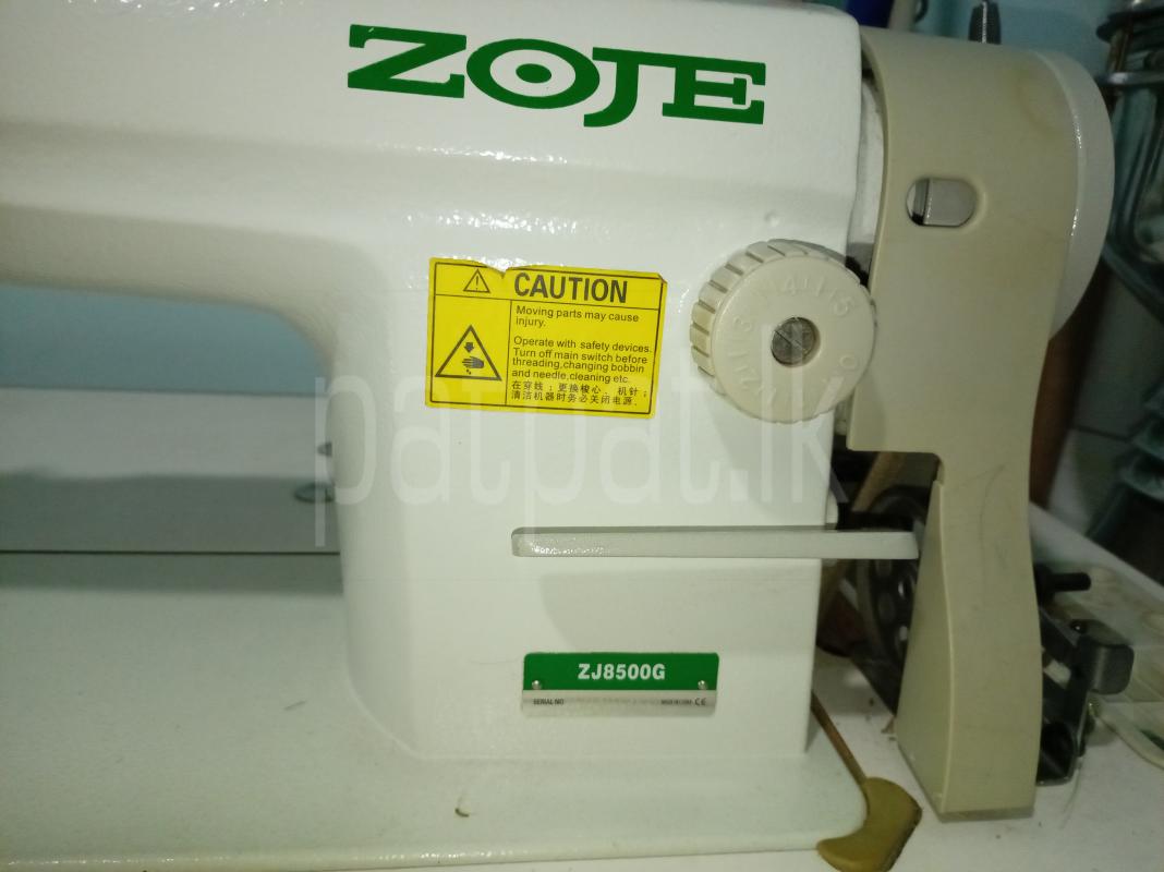 Advertisement image 3