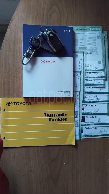 Advertisement image 4