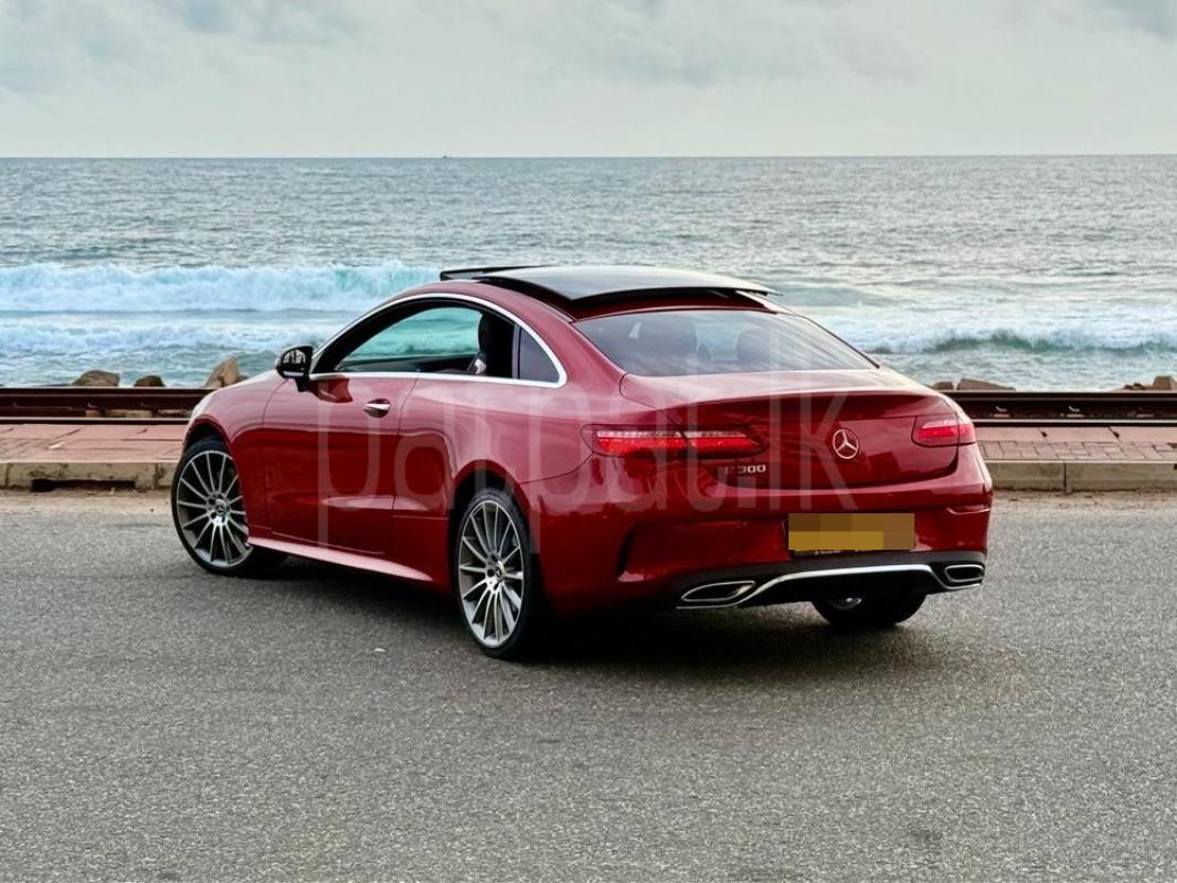 Advertisement image 6