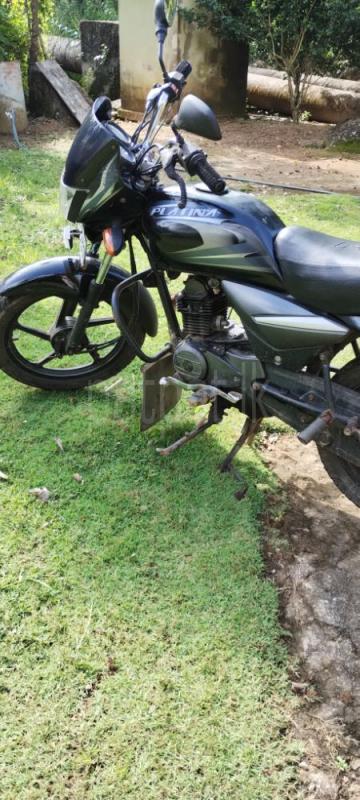 Advertisement image 4