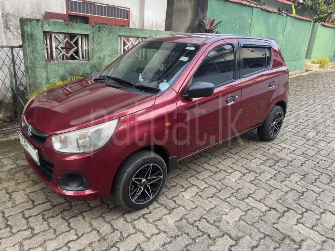 Advertisement image 2