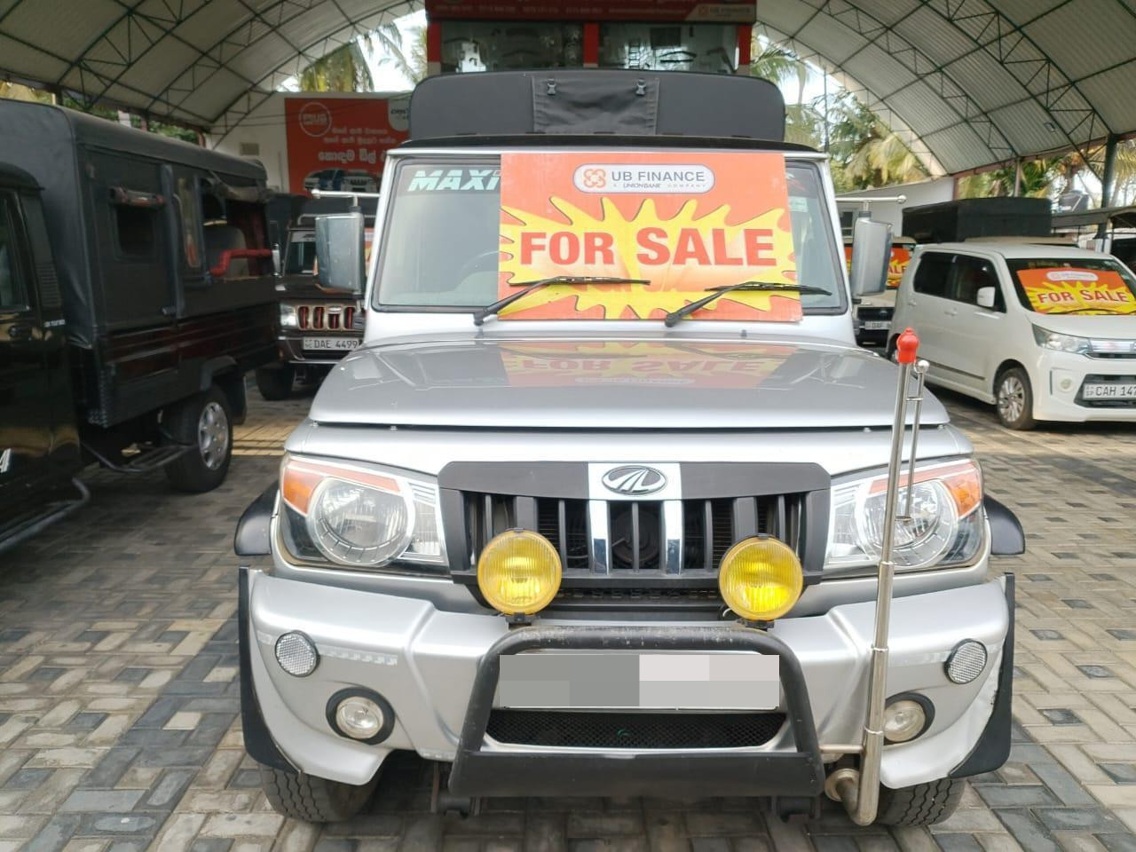 Advertisement image 5